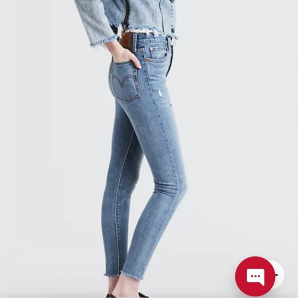 Levi's wedgie skinny size 26 sold out!! - Picture 2 of 7